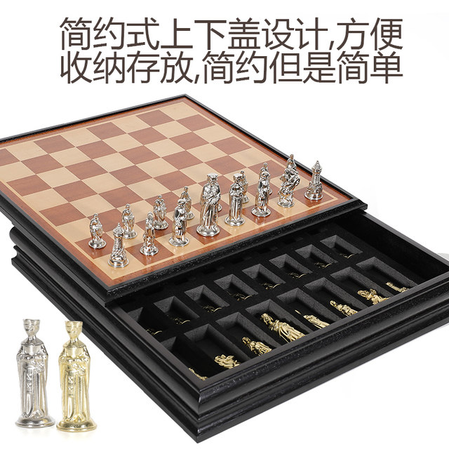 Social Chess Board Set Luxury Portable Family Boardgame Professional  Checkers Xadrez Tabuleiro Jogo Checkers Board Game DWH