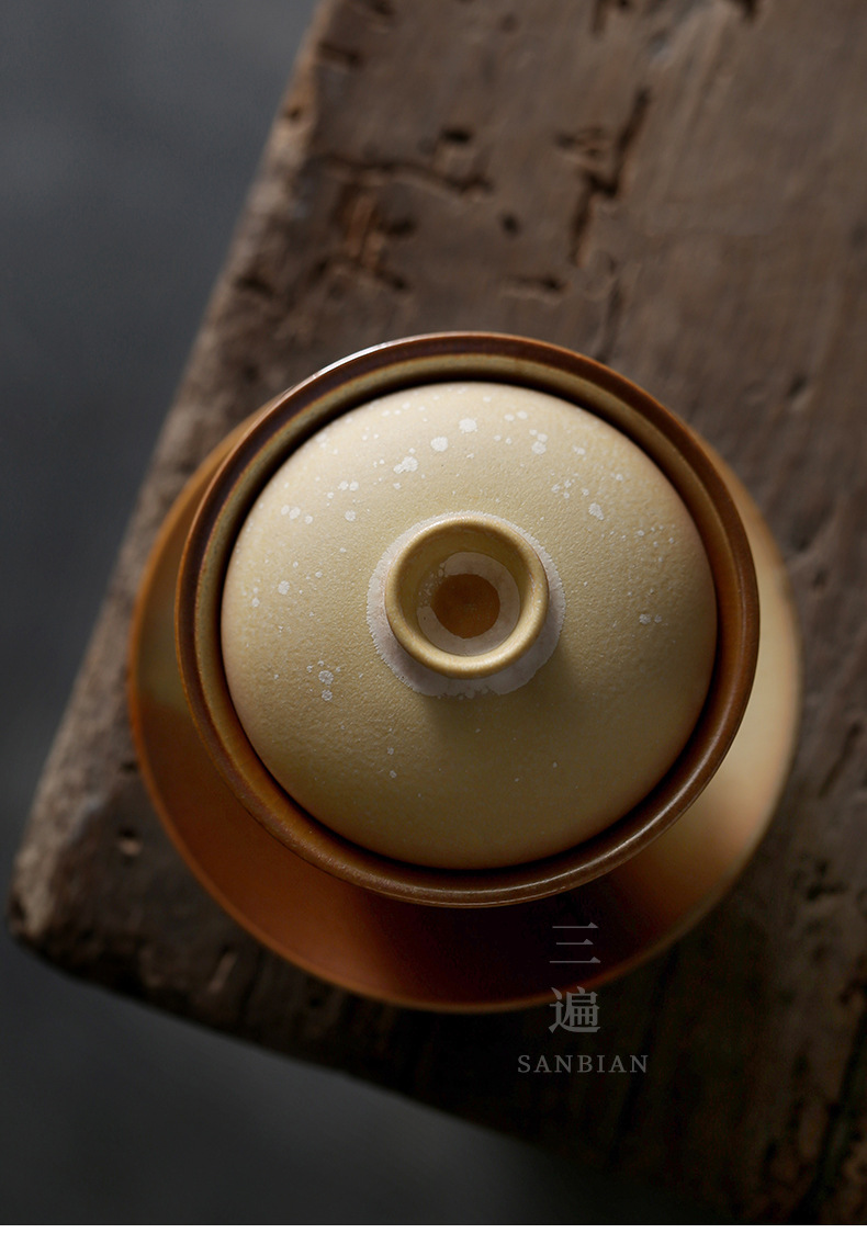 Kiln Baked Cloud Sea Tureen_05.jpg
