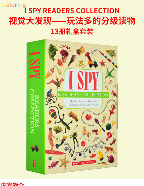 13本/セットiスパイ修学リーダーレベル1、視覚ディスカバリー英語絵本