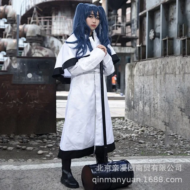 Tokyo Ghoul Yonashi Saiko Anime Cosplay Costume Shawl + Jacket