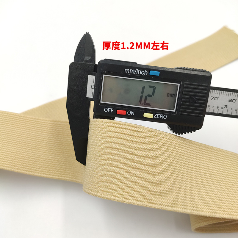 Description Picture 5 of item20mm 30mm 40mm Wide Flat High Elastic Band for Sewing Protective Clothes Accessories Black Thick Rubber Cord Tape Rope DIY