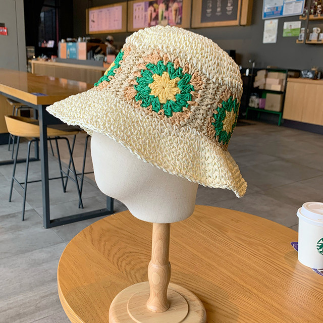 Fashion Sun Protection Pure Hand Hook Paper Straw Hat Women's