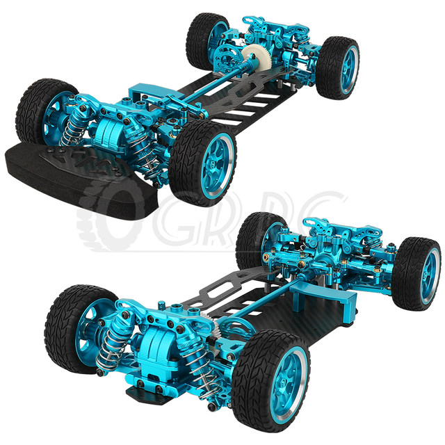 Metal Alloy & Carbon Fiber Frame Chassis with Shock