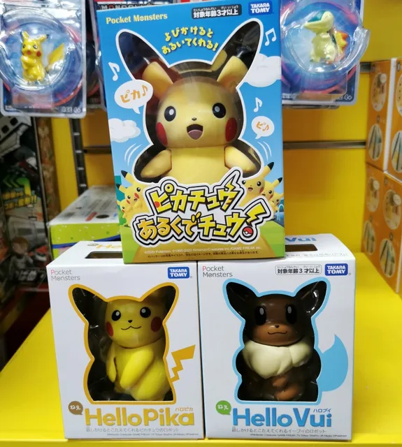 Original Takara Tomy Pokémon Hi Touch Pikachu Interactive Toys Electronic  Pet Parade Pikachu Talking Toys Kids Birthday Gifts - AliExpress