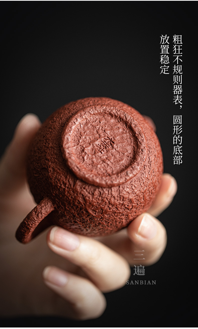 Buckle Purple Clay Pot_08.jpg