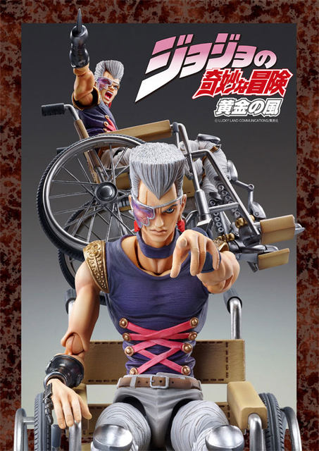 eptoy-Medicos Super Action Statue JoJo's Bizarre Adventure Silver