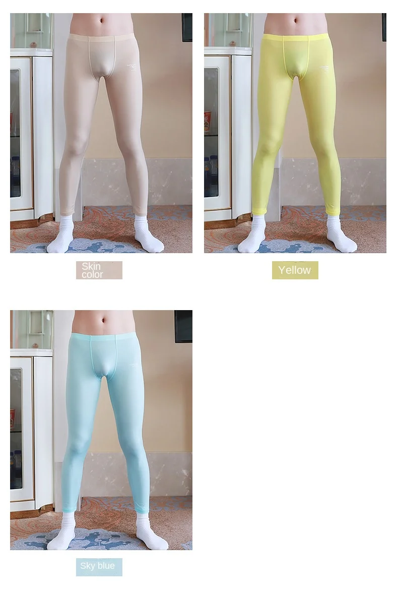 Men Ice Silk Legging Transparent Sport Pants Sleep Bottoms Ultra Thin  Underpants