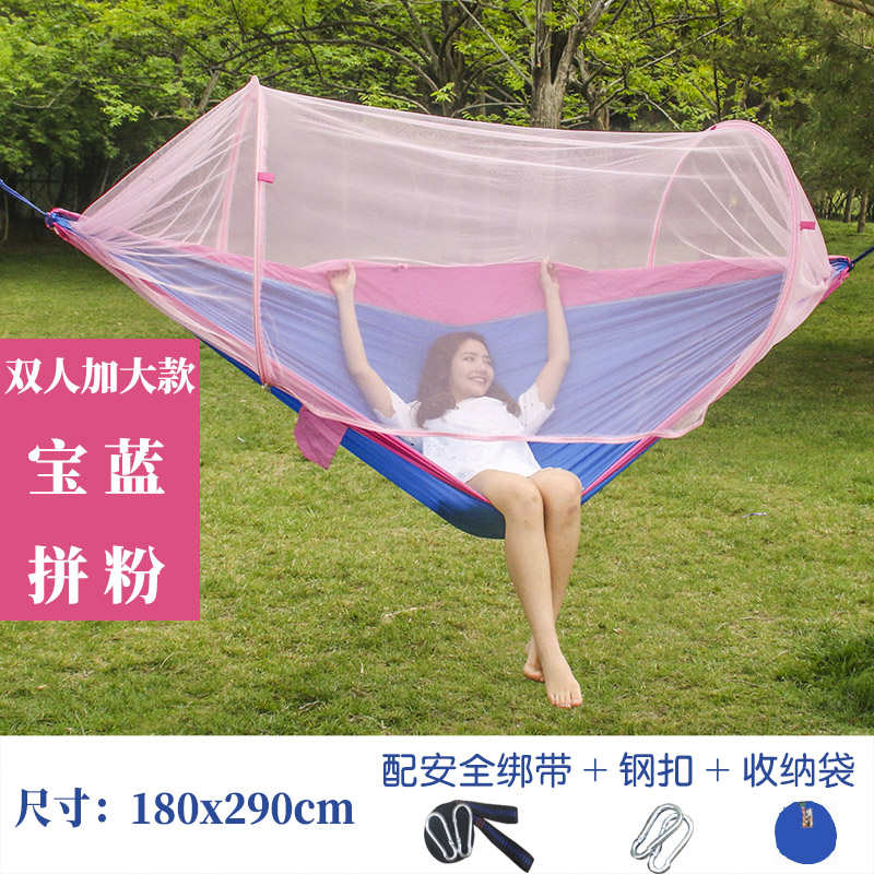 Title 20, Canopies Travel Survival Hammock Garden Swings ...