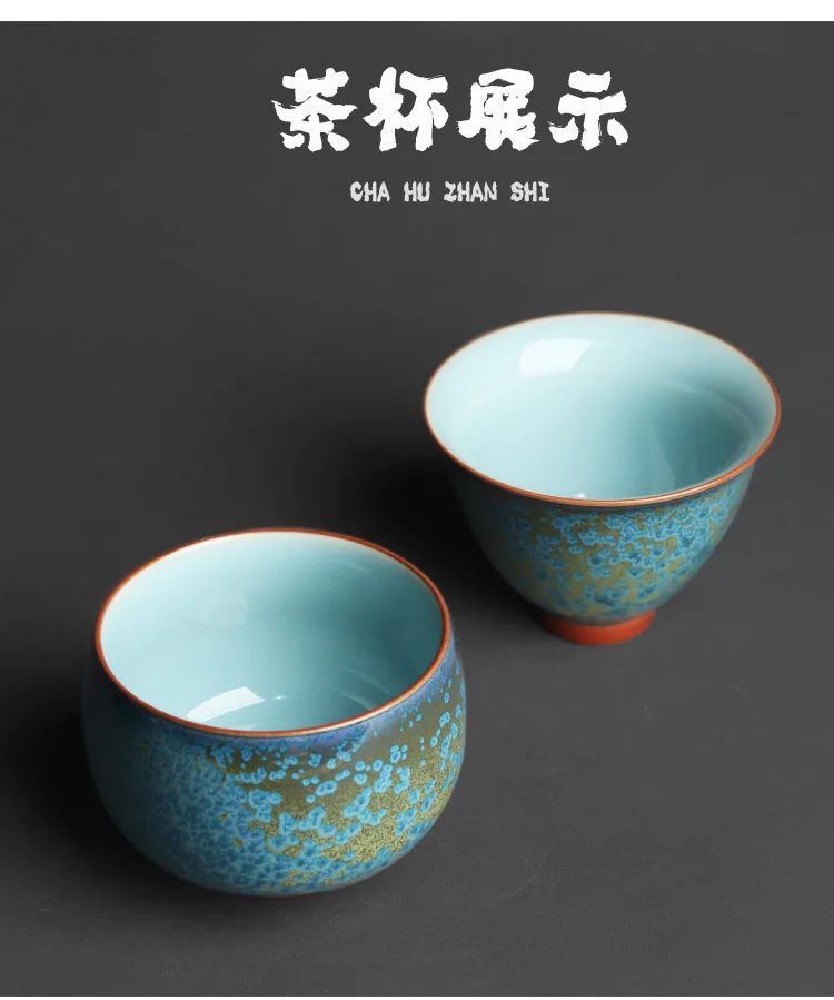 Jun Kiln Floating Green Blue Jade Large Master Tea Cup_05.jpg