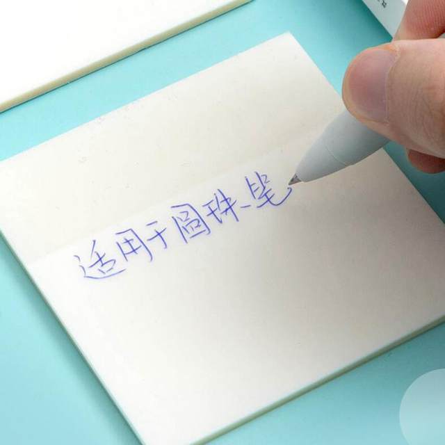 100 Sheets Sticky Notes Waterproof Clear PET Sticky Paper Self