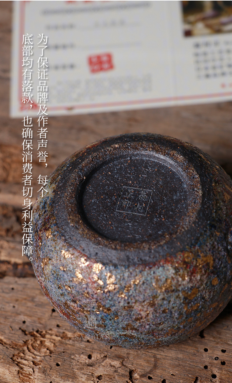 Colorful Rock Mine Xi Shi Pot_15.jpg