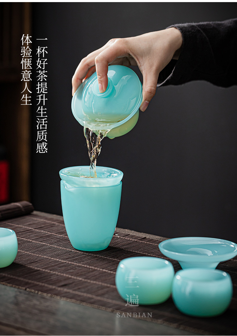 Azure Colored Glaze Tea Cup with Cover Suit_16.jpg