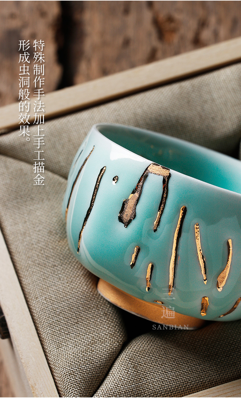 Celadon Liquid Gold Decoration Cup_07.jpg