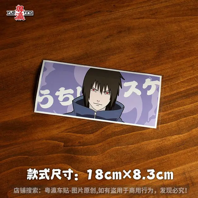 NRT512 Uchiha Shisui Sharingan Body Flicker Naruto anime sticker Car Decal