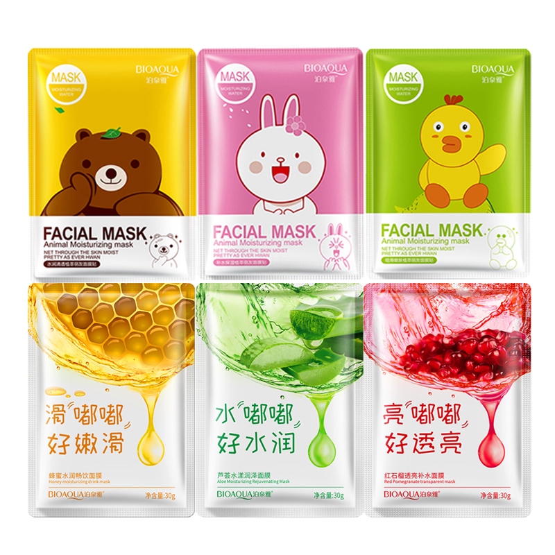 Best of Beauty Health Bioaqua Plant Face Mask Skincare Facial Masks For The Face Acne Treatment Korean Cosmetics Skin Care Products Reviews & Tips