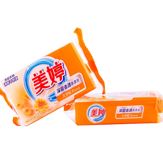 1 Pc Grand Canal Underwear Cleaning Soap Bar Natural Laundry Soap Remover Clean  Soap For Deep