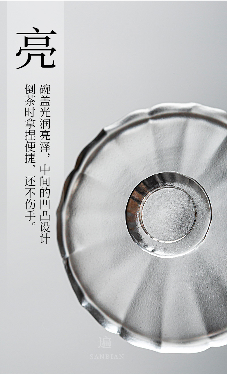 Colored glaze tea cup with cover_08.jpg