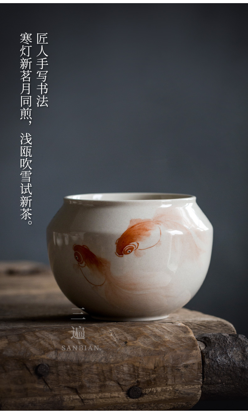 Hand Painted Koi Tea Basin_04.jpg