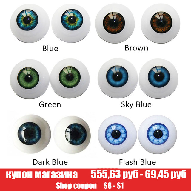 1pair 20/22/24mm Realistic Half Round Hollow Back Fake Eyes Eyeballs For  Diy Mask Doll Bear Animal Making Doll Toys - Dolls Accessories - AliExpress