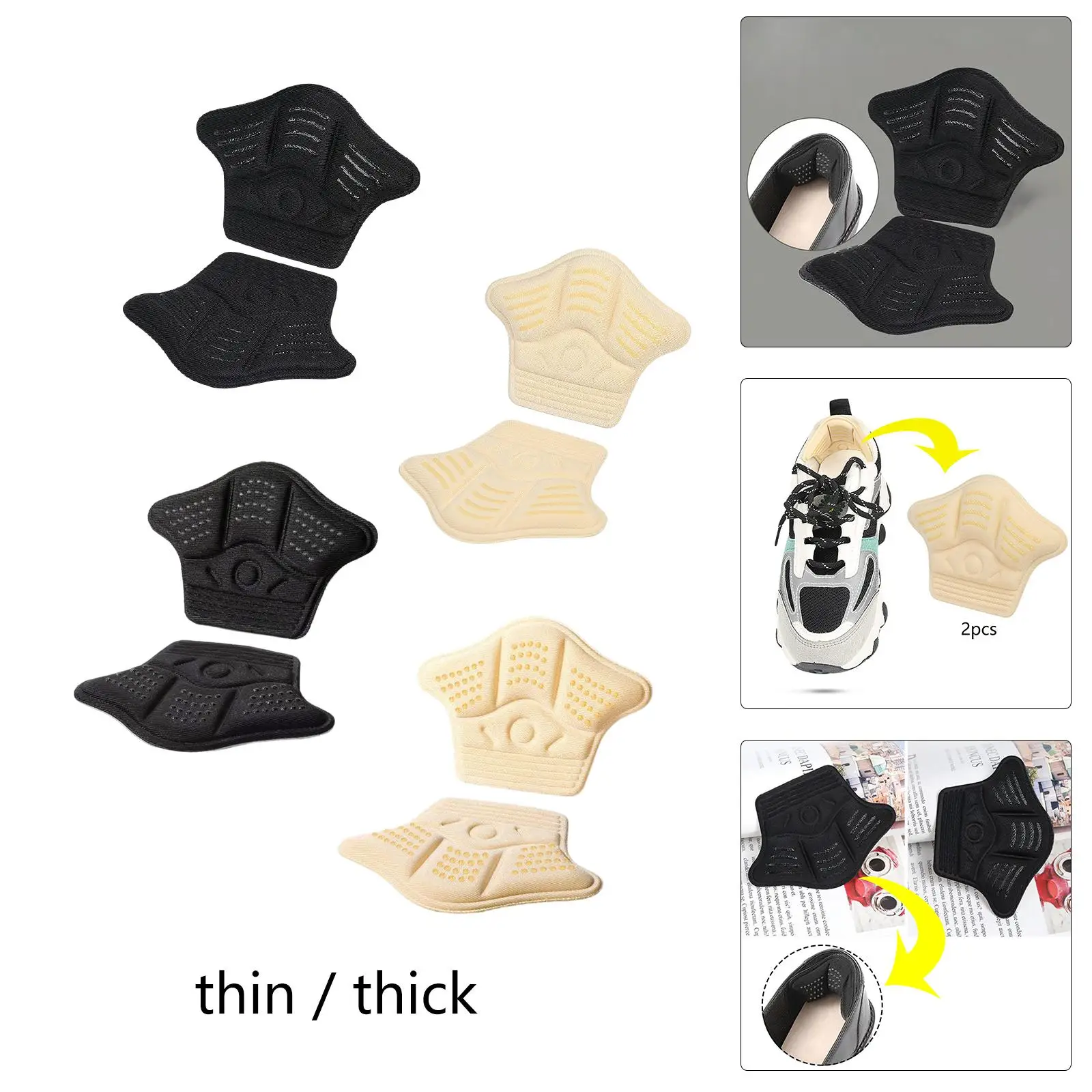2 Pieces Shoes Heel Protectors Self Adhesive Shock Absorbing for Hiking Kids