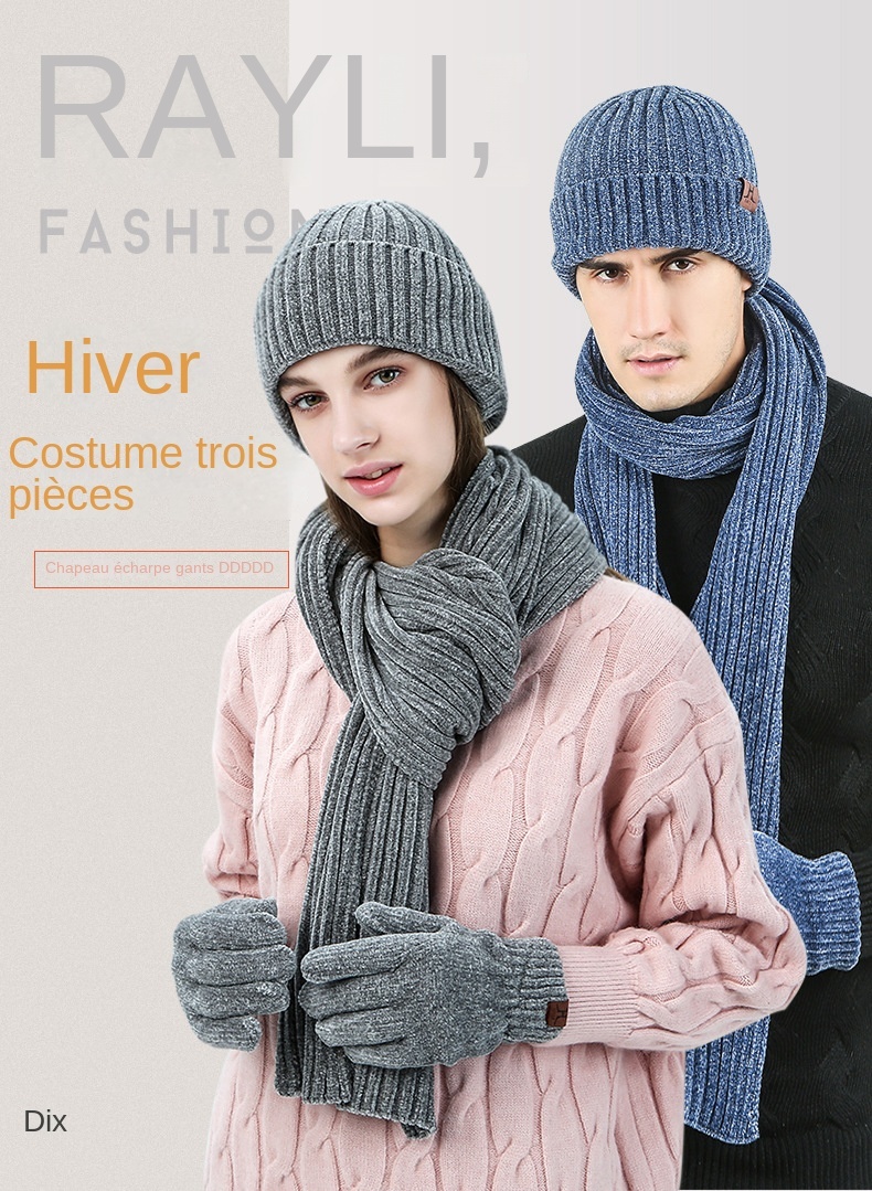 Ensemble Bonnet écharpe Gants Enfant 3-10 Ans - Tricot Acrylique épais, écran Tactile, Pompons - Hiver Chaud