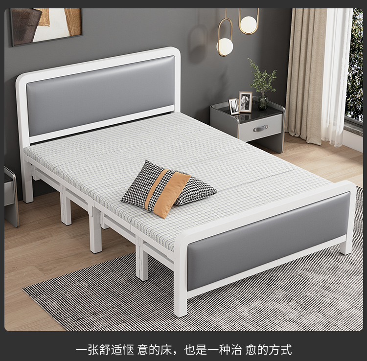 Title 26, Folding Bedroom Bed King Size Single Modern Lux...