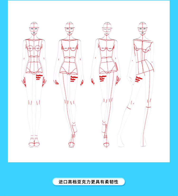 ferramenta moda pintura corpo humano modelo dinâmico régua