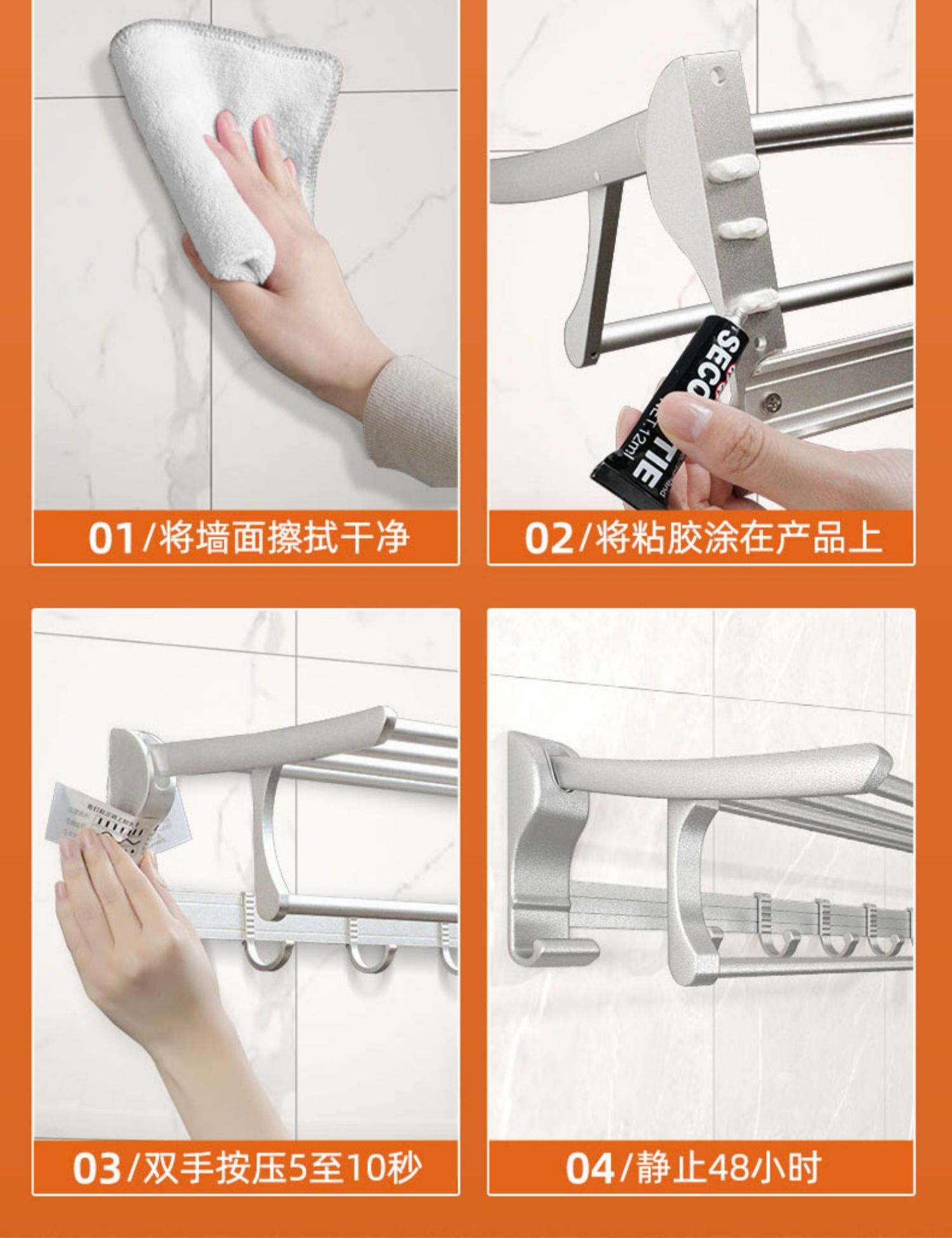 Description Picture 5 of itemSanitary napkin rack free punching wall -mounted bathroom bathroom toilet towel rod net red toilet setting rack