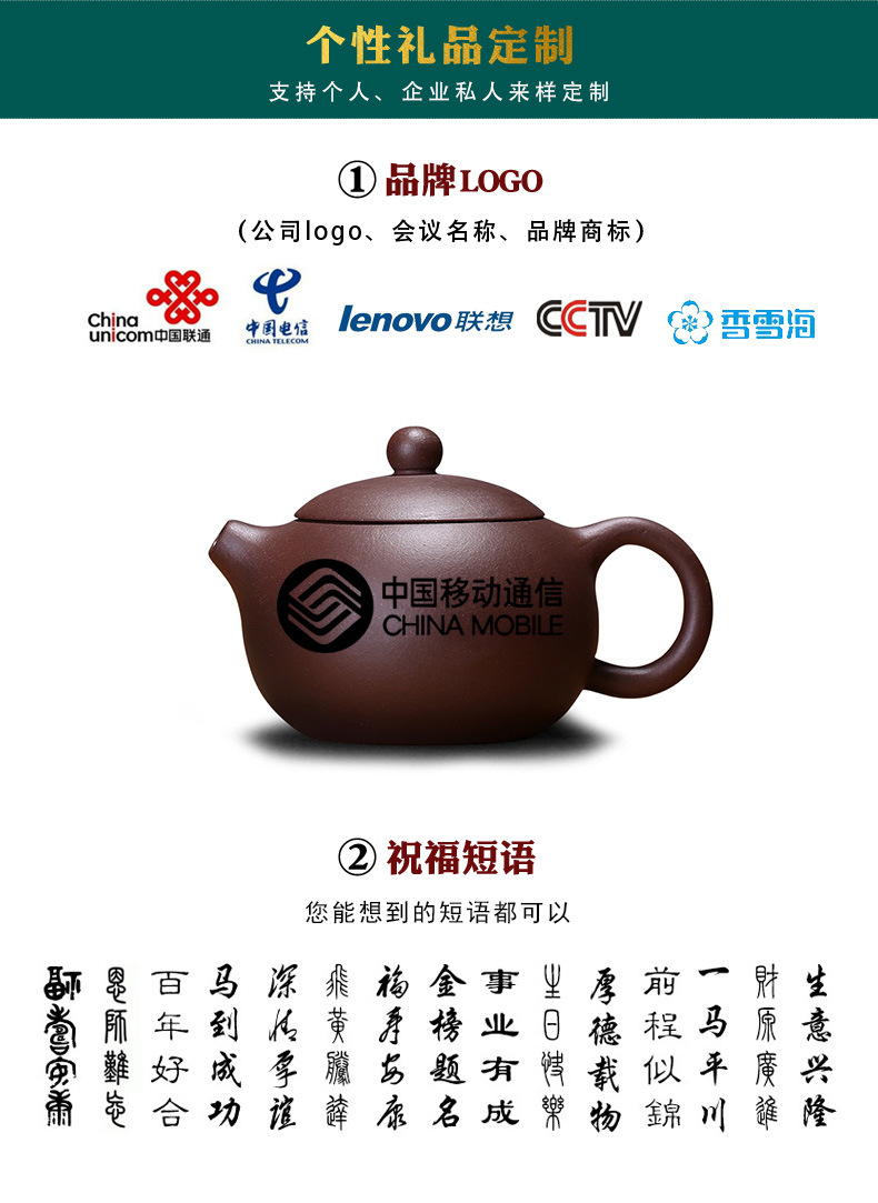 Alibaba Details790_05