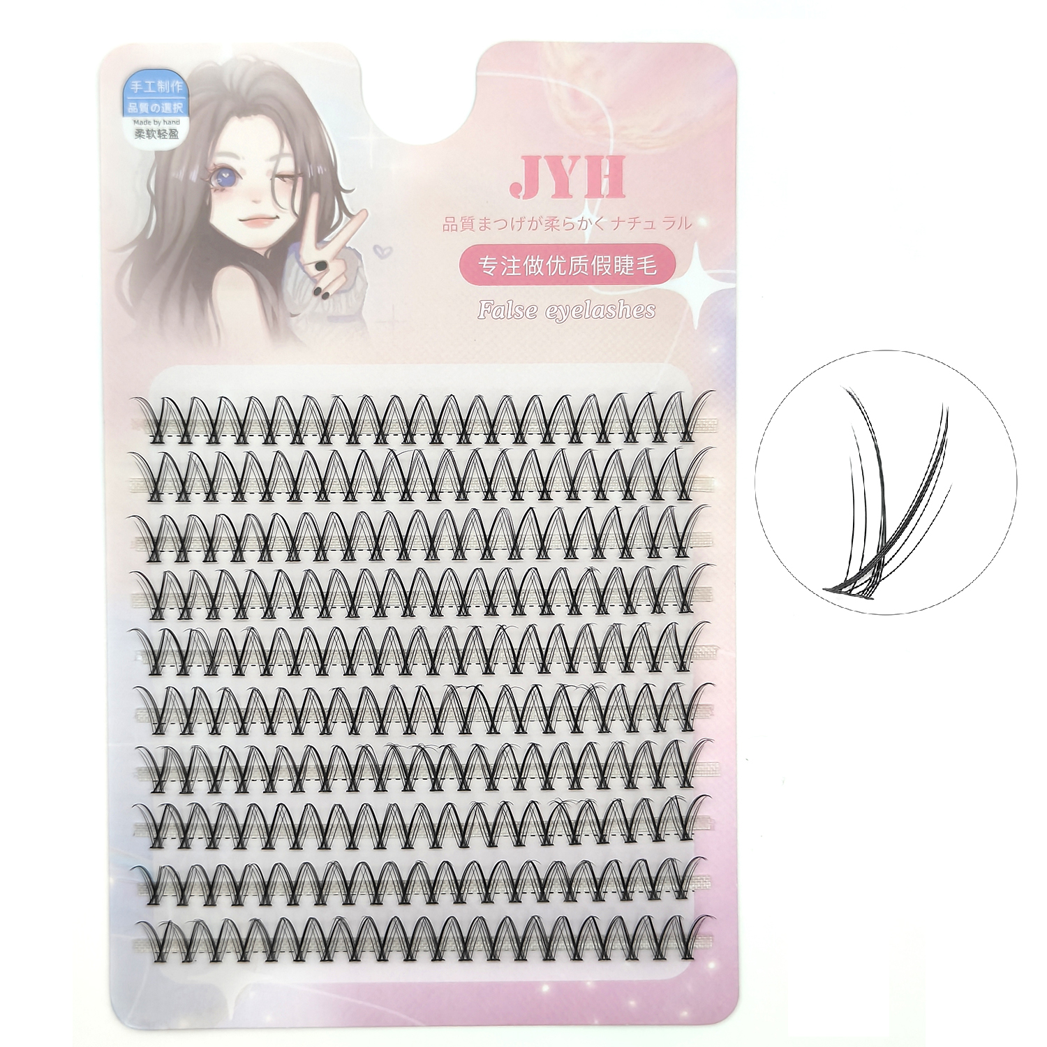 Best of ADIYA V Clusters Fishtail Eyelashes Natural Grafted DIY Lashes Wispy Eyelash Extension Individual Fish Tail False Lashes Makeup Reviews & Tips