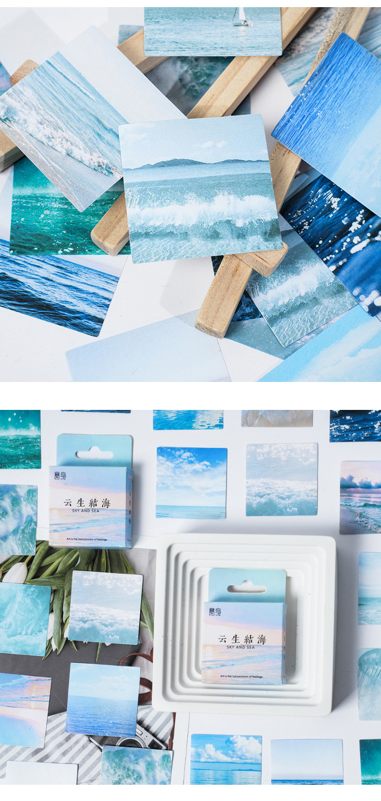46pcs Gradient Cloud Sea Mini Diary Stickers DIY Adhesive Stationery Decorative Stick Labels for Journals And Planners