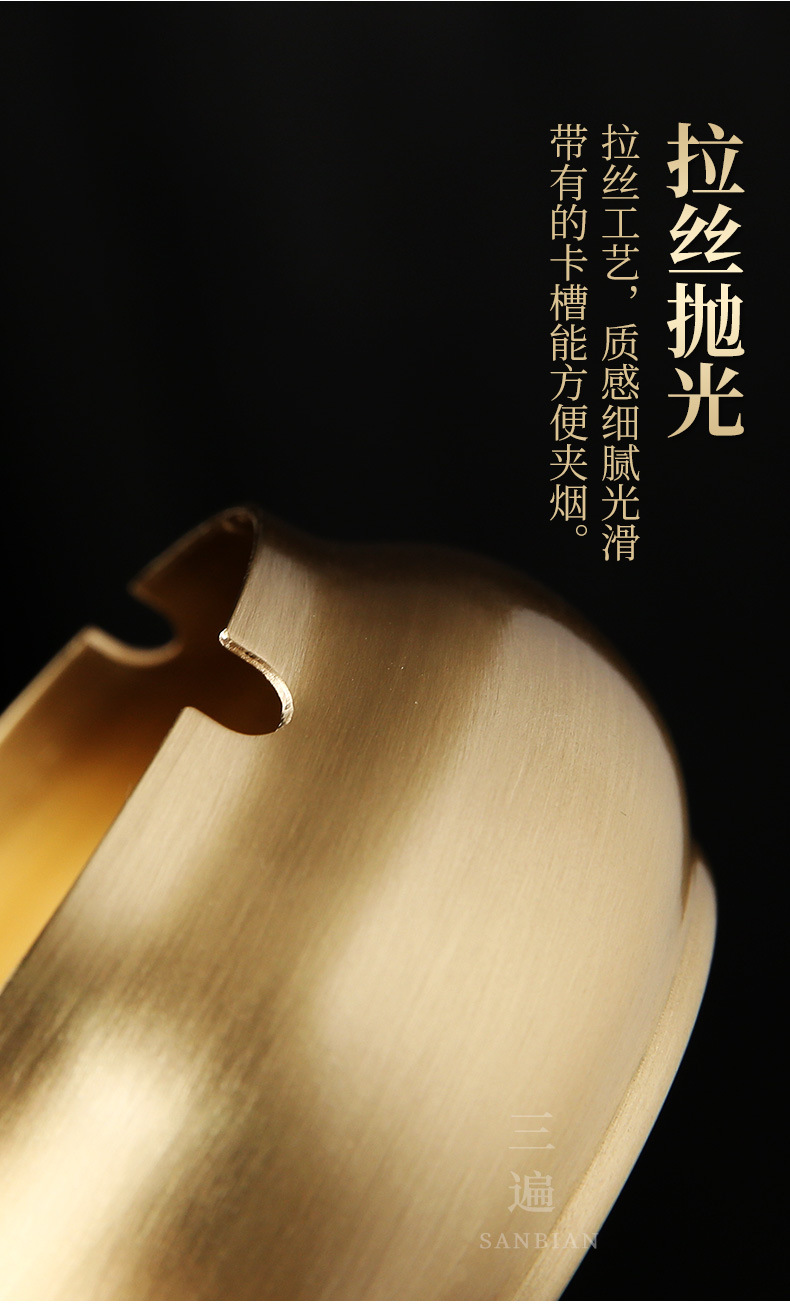 Pure copper ashtray_08.jpg
