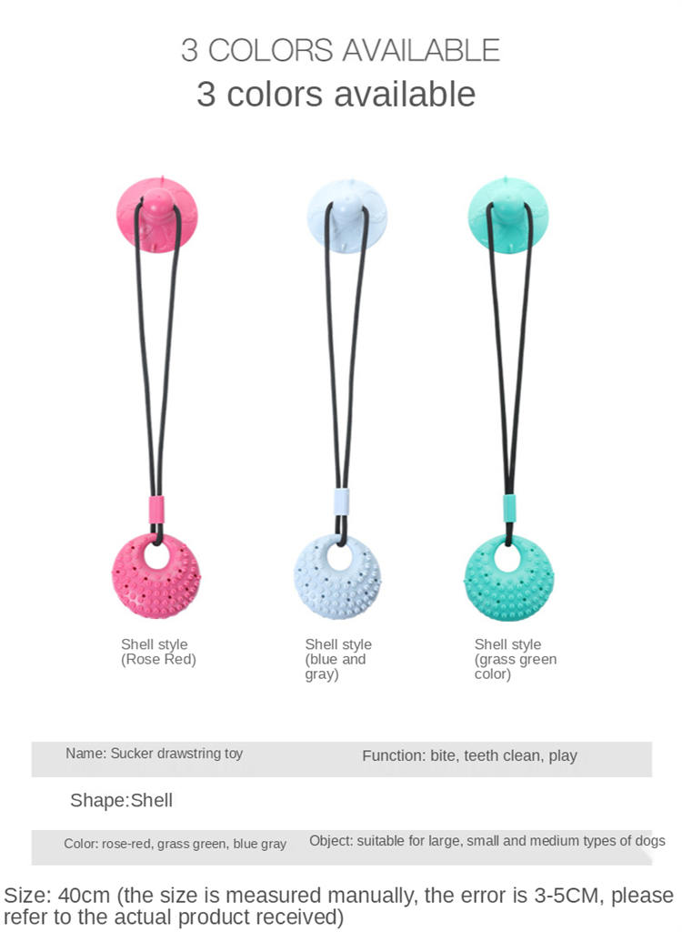 Dog Toys Silicon Suction Cup Tug Interactive Dog Ball Toy for Pet Chew Bite Tooth Cleaning Toothbrush Slow Food Pet Supplies