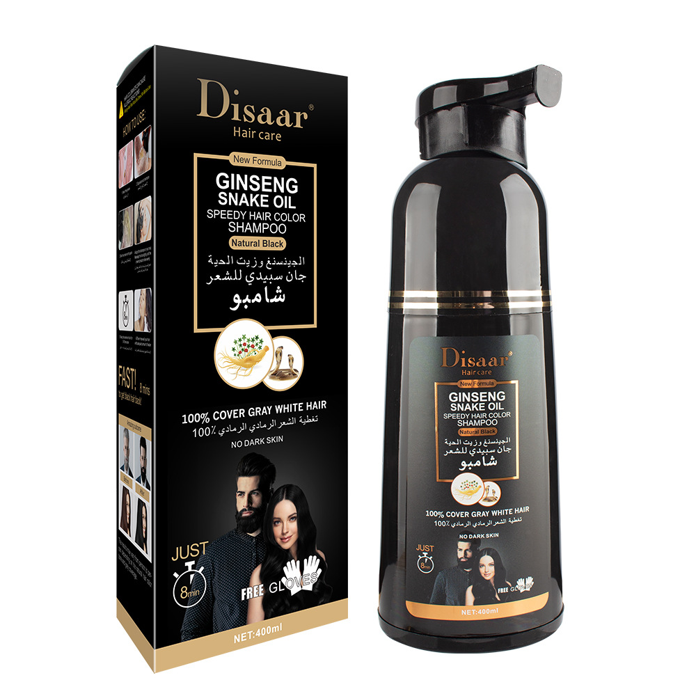 Best of Disaar Ginseng Black Color Dyeing Shampoo Plant Essence Moisturizing Nourishing Hair Care Black Hair Color Dye Shampoo 400ML Reviews & Tips - Image 6