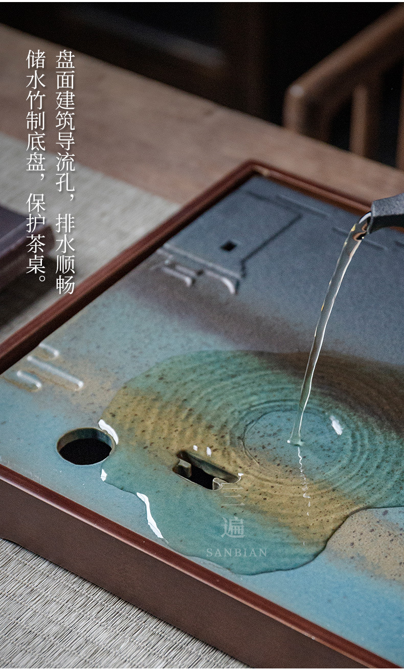 Jiangnan Tea Tray_07.jpg