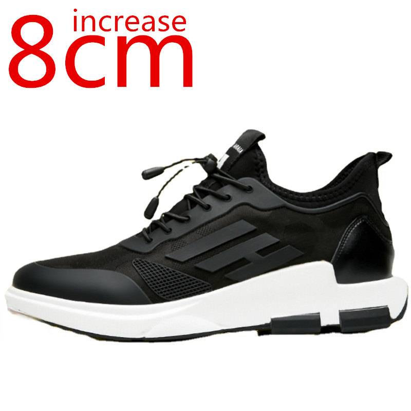 adidas superstar height increase