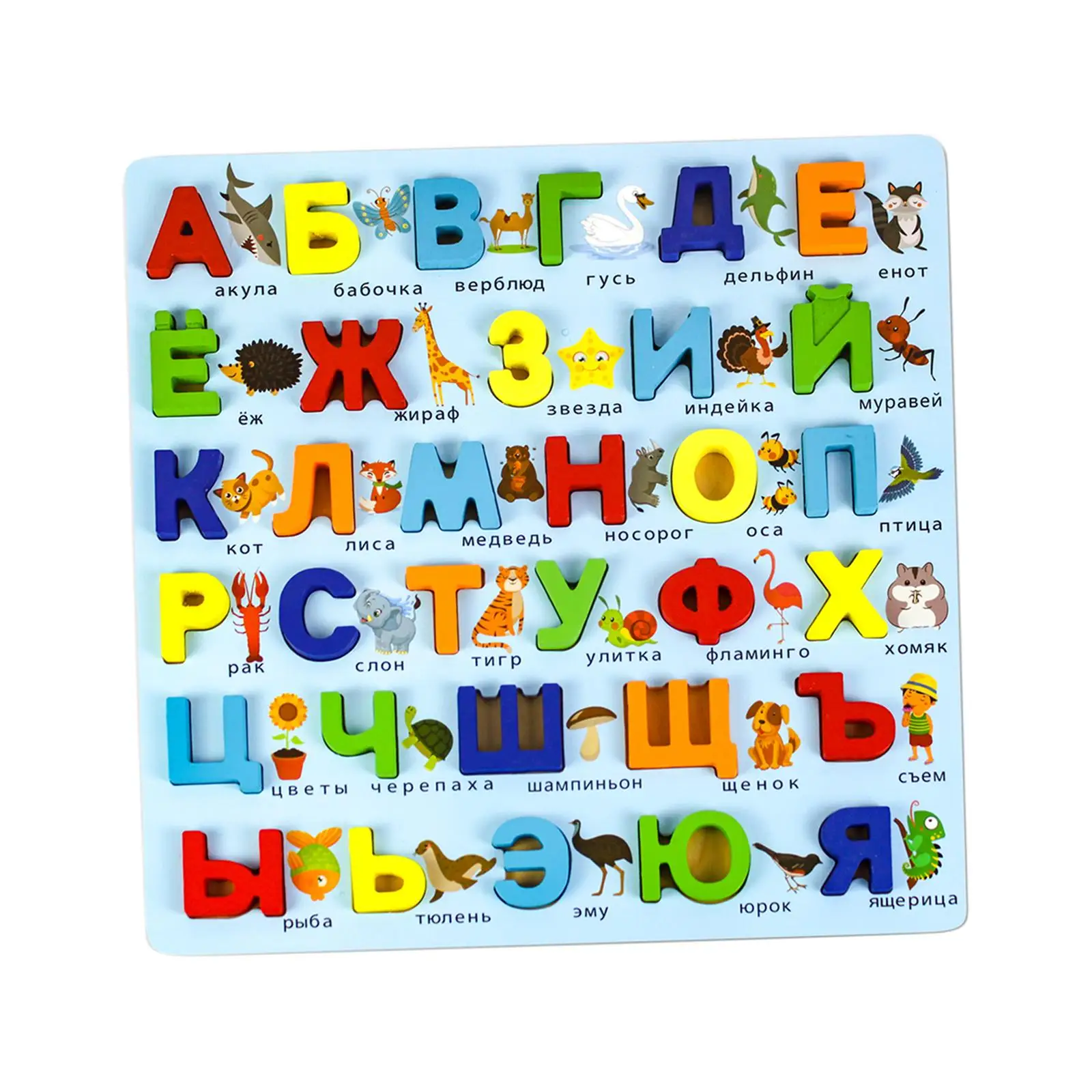 Wooden Puzzles Set Russian Alphabet Teaching Aids Preschool Learning Educational Educational Toys Learning Puzzles Board for Kid