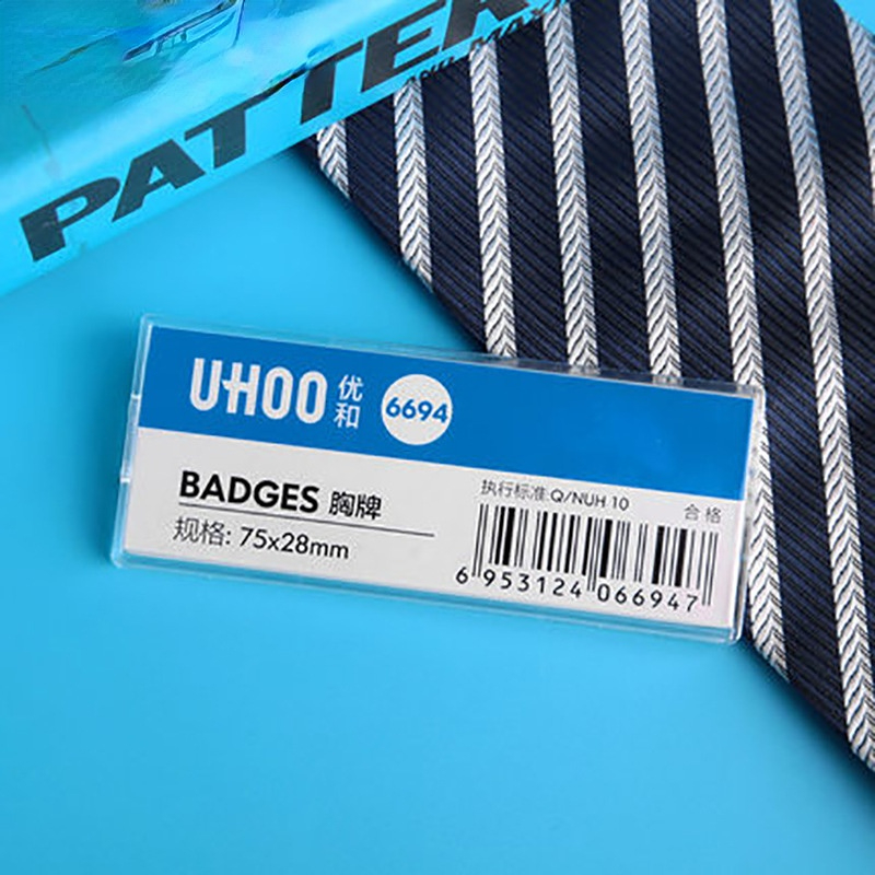 1pc Acryl Brust ID Tag Name Abzeichen Halter Identifikation Abzeichen Tag für Unternehmen Personal Arbeits Erlaubnis Karte Abdeckung fall – Detail 5