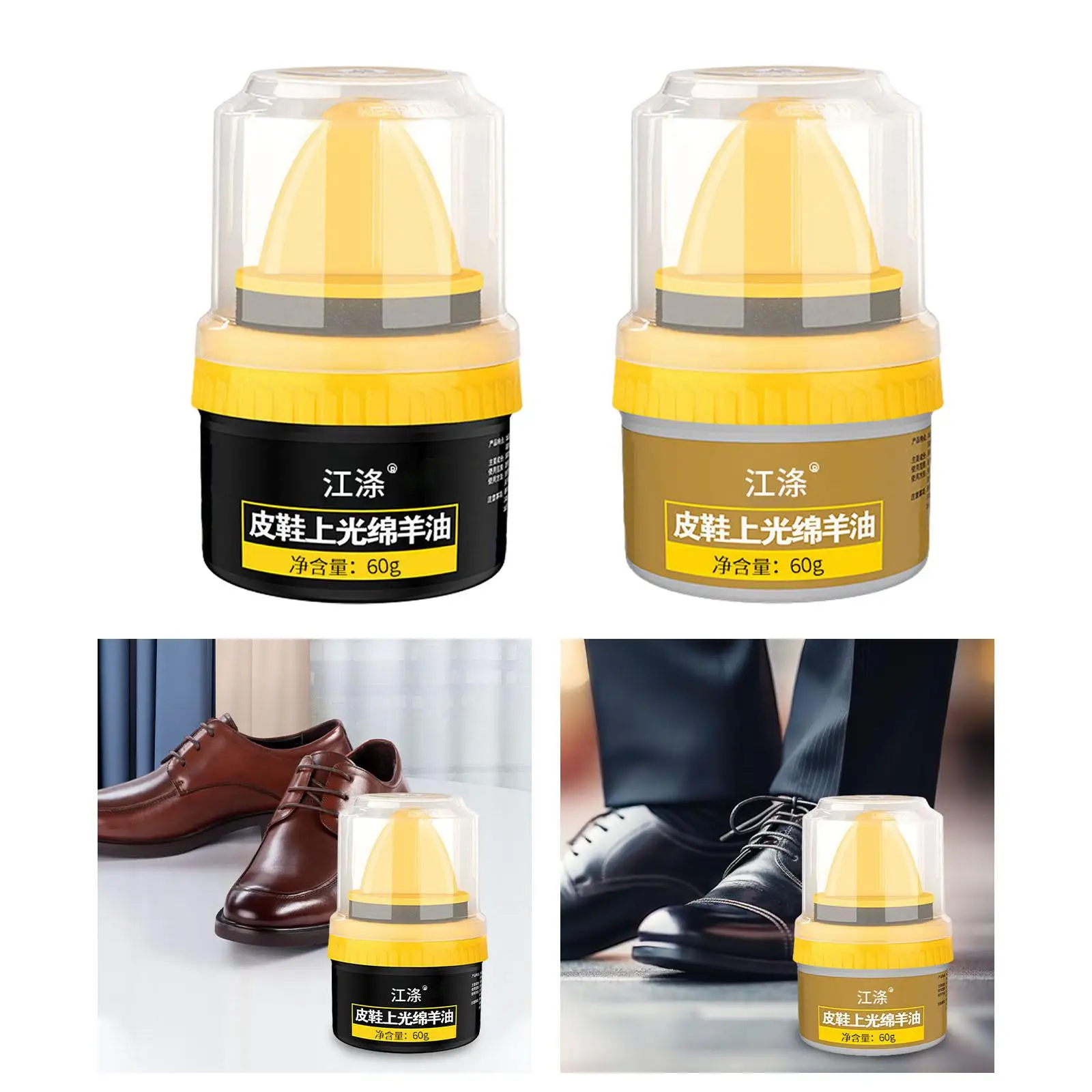 Leather Shoe Polish Shoe Beauty Cream Restoration Cream Leather Maintenance Oil Vinyl Scratch Purse Car Interior Recoloring