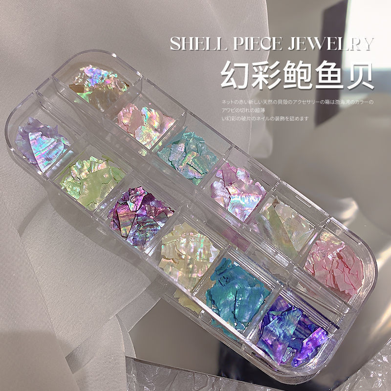 Best of Nail Art Aurora Shell Flakes Abalone Nails Charms 3D Irregular Slice Shell Stone Sequins Nail Art Decoration Manicure Accessory Reviews & Tips