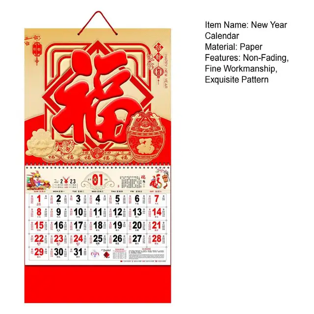 Sticker Maker - Chinese New Year 2022