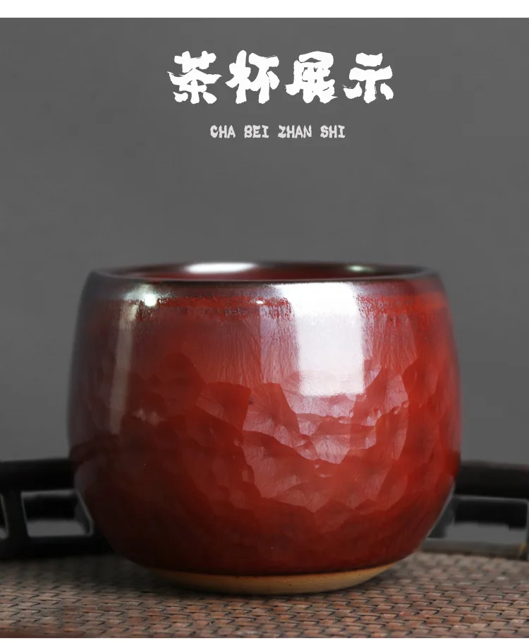 Oil Drops Tianmu Xiangyun Large Size Master Tea Cup_05.jpg