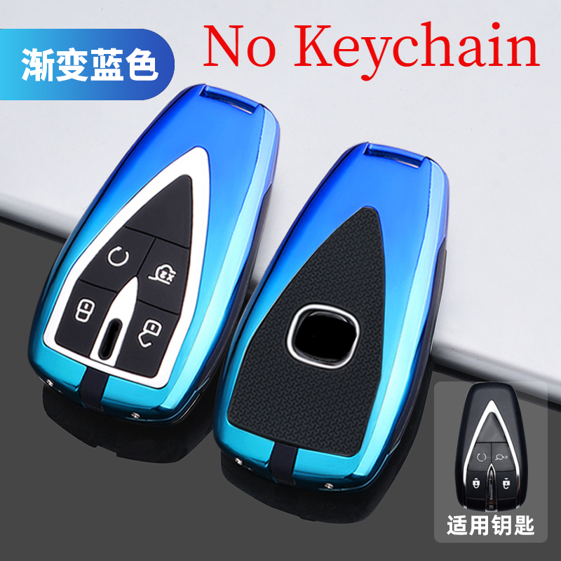 Vendita calda chiave auto in metallo telecomando copertura Shell protezione per Changan CS35 PLUS CS55 PLUS CS75 PLUS Unit-t accessori interni - S08db022f2d1e43e6ab7c2e3ae46dfcc8H