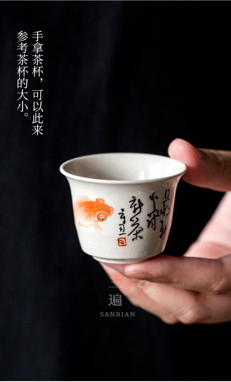 Hand Painted Koi Tea Cup_06.jpg