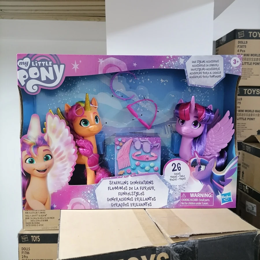 Светящиеся куклы Hasbro My Little Pony