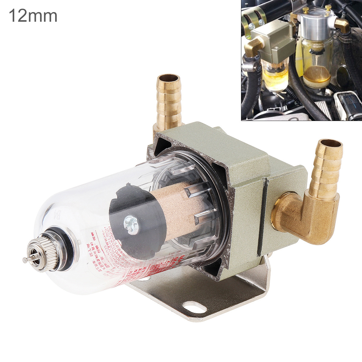Универсальный автомобильный масляный сепаратор двигателя 12 мм, резервуар  для захвата, может отфильтровать примеси, сепаратор моторного масла и газа  | AliExpress