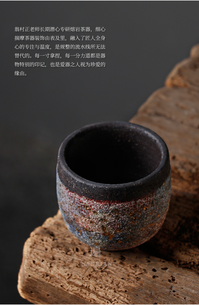 Rock Mine Colorful Drawstring Cup_08.jpg