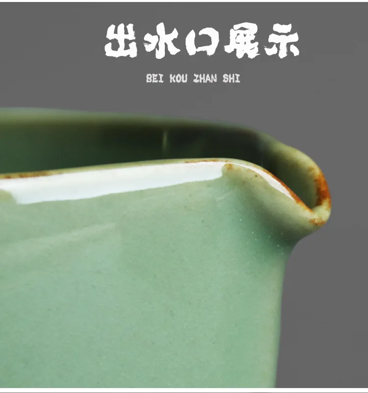 Yue Kiln Secret Color Celadon Hand-Held Pitcher_06.jpg