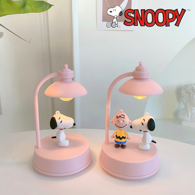 Snoopy Dog Type|snoopy Led Night Light & Desk Lamp - Charlie