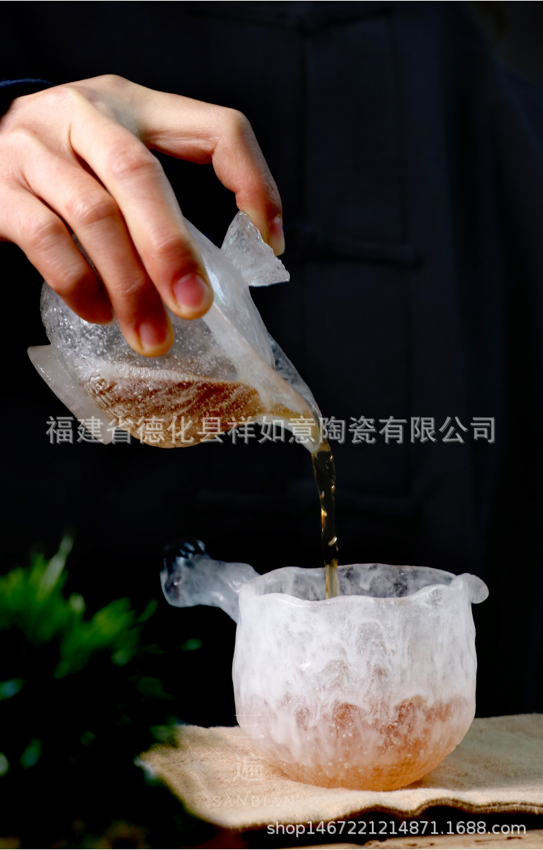 Frozen Burning-Tureen_06.jpg